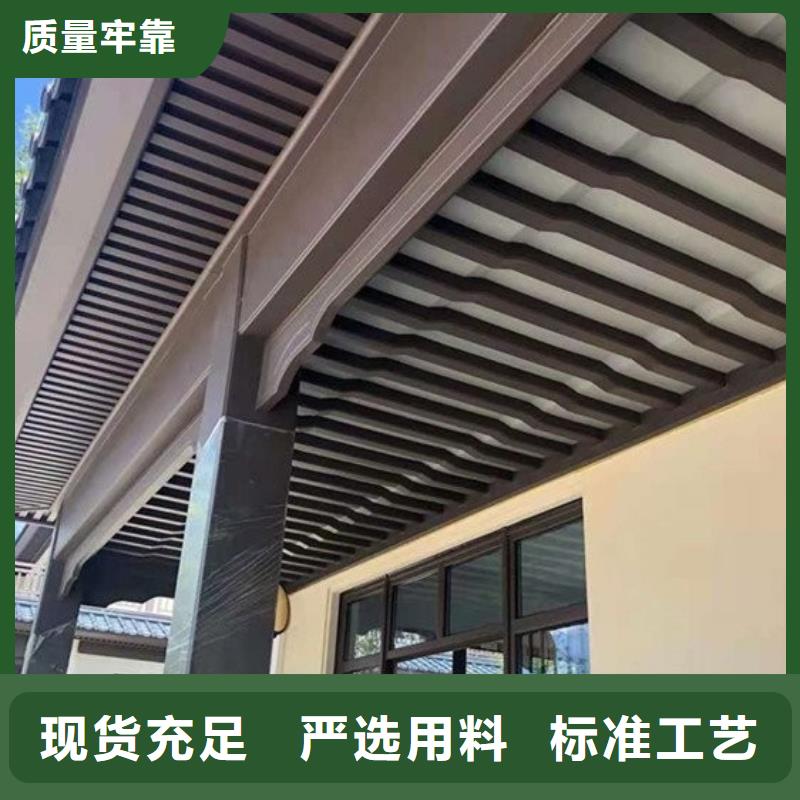 铝代木仿古建筑性价比高