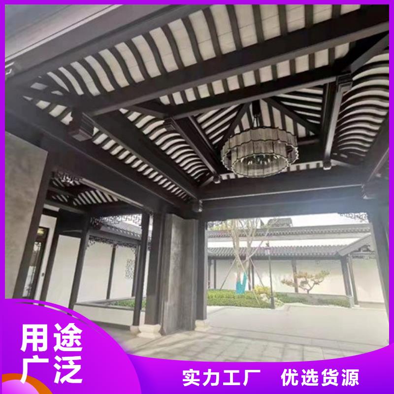 铝代木古建茶壶轩型号全