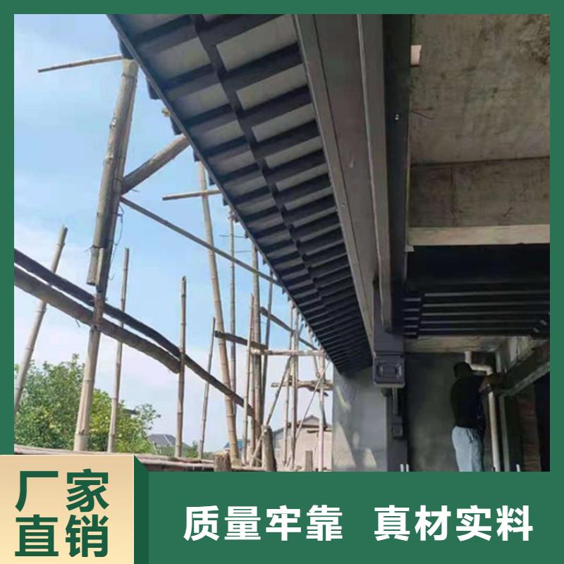 铝代木古建中式栏杆制造厂家