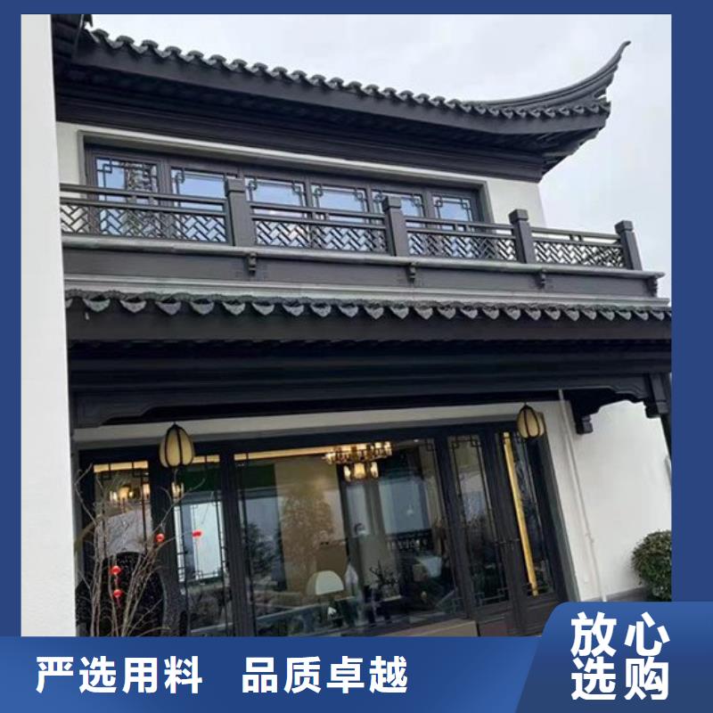 铝代木古建茶壶轩型号全