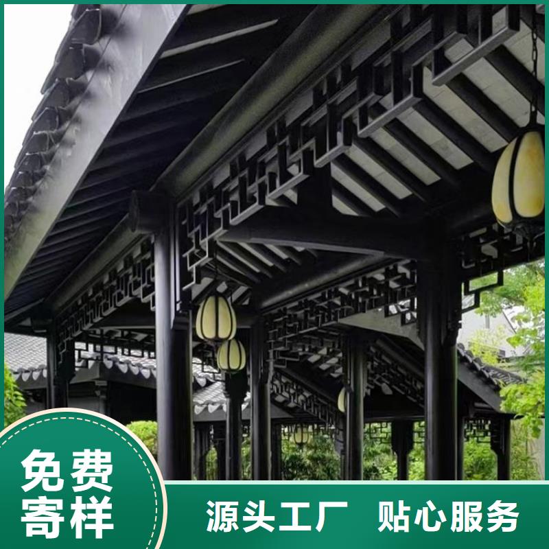 铝代木古建连廊型号全