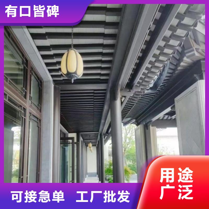 铝合金铝代木古建安装