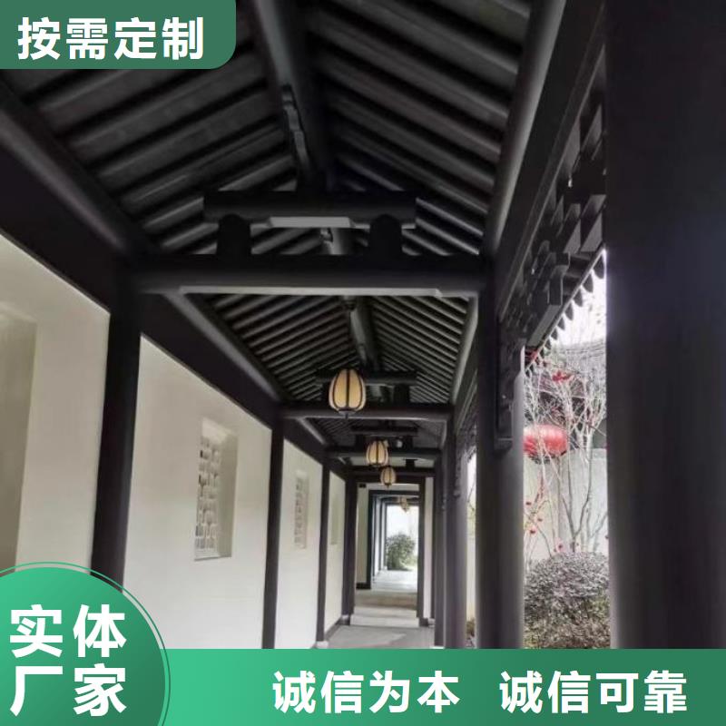 仿古铝建筑性价比高