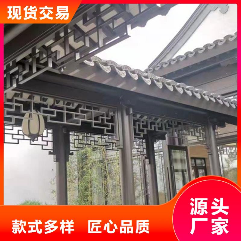 铝替木仿古苏派建筑实体大厂