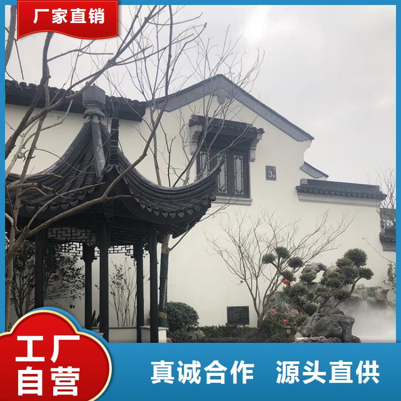 仿古铝制古建免费咨询