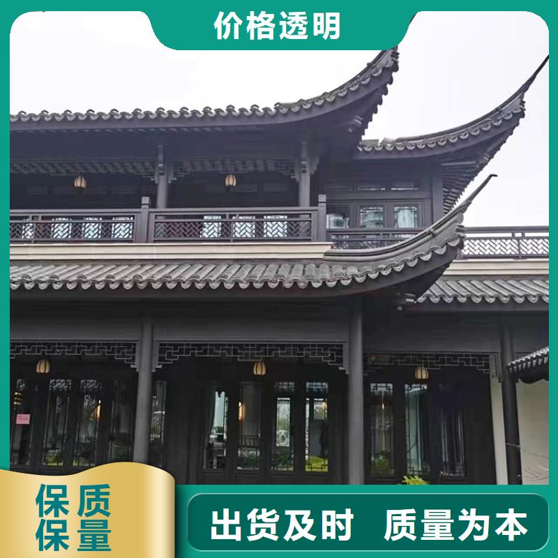 铝代木古建瓦口板产品介绍