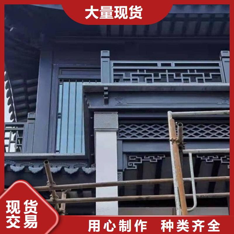 铝代木古建船篷轩可定制