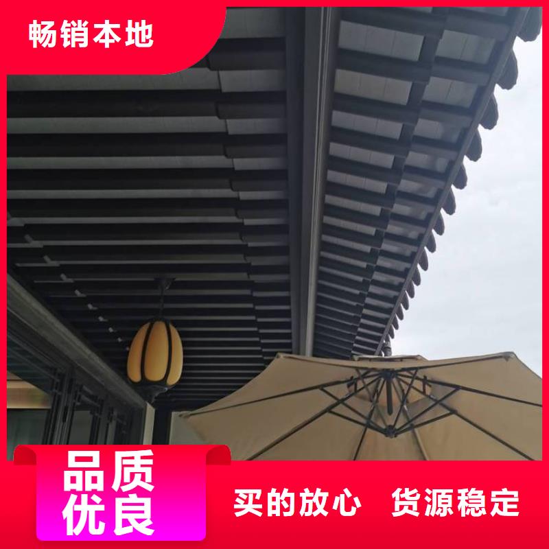 中式铝合金古建性价比高