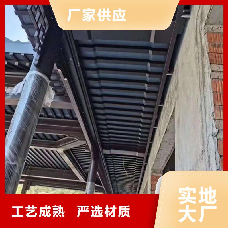 徽派中式铝合金古建质量可靠