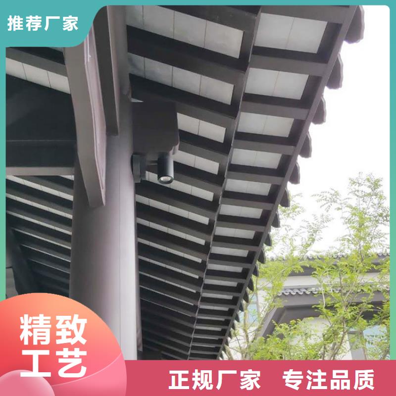 铝代木古建悬鱼制造厂家