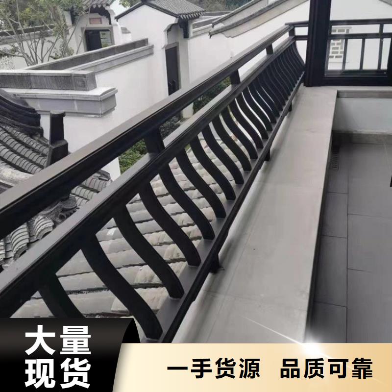 铝替木仿古苏派建筑实体大厂