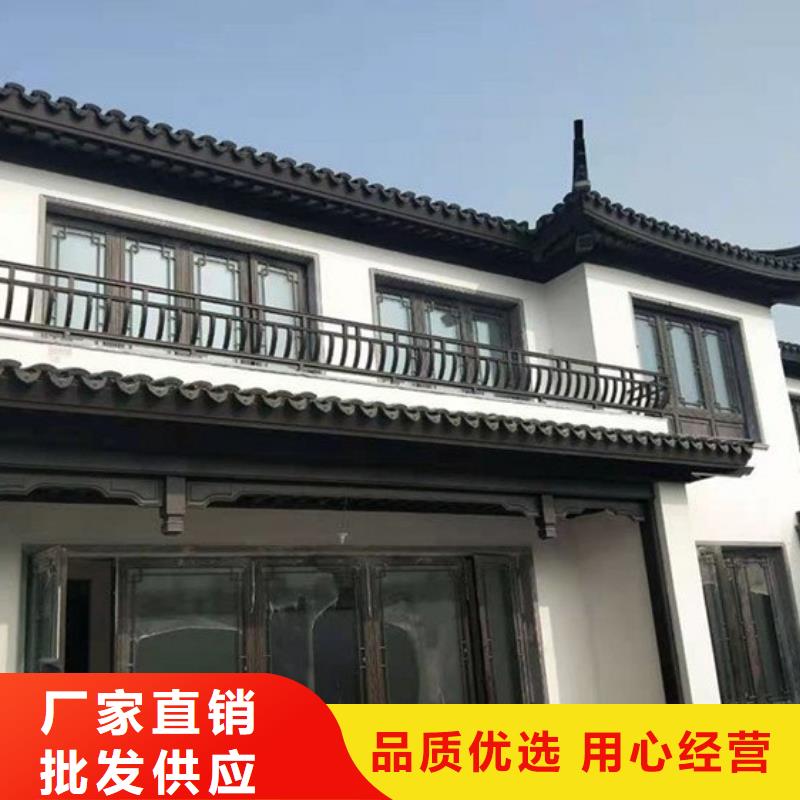 铝代木古建发货及时