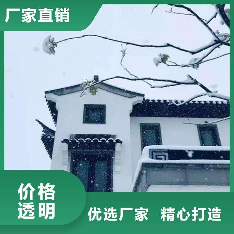 铝合金连廊荷包椽品牌厂家