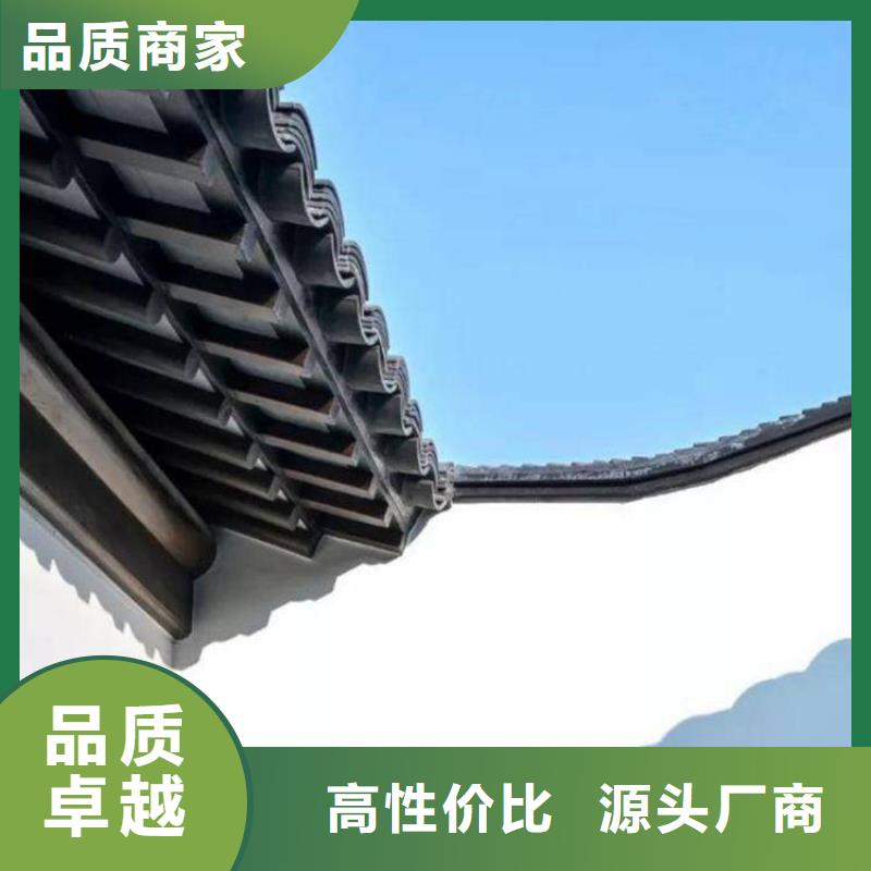 金属古建亭廊