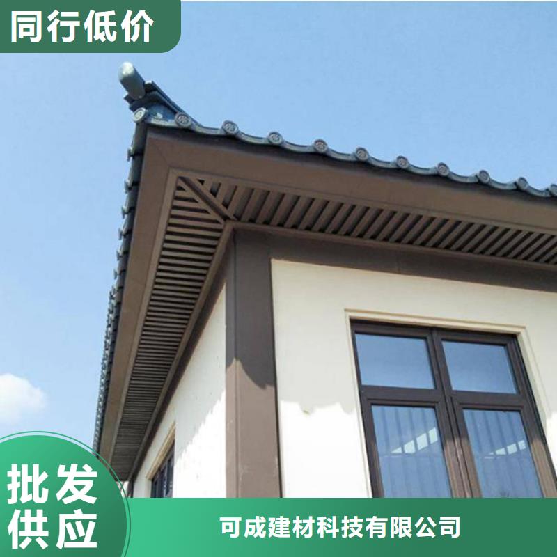 铝代木古建立柱信息推荐