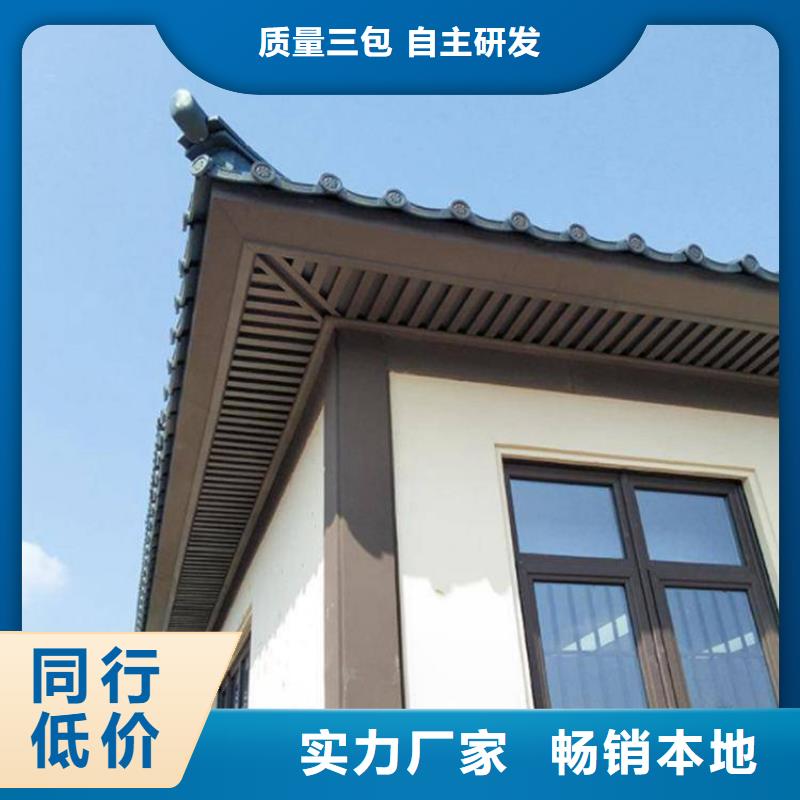 铝代木古建牛腿制造厂家