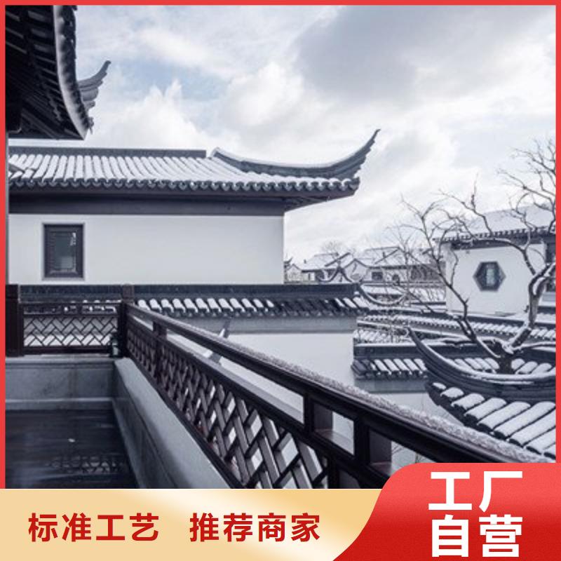 仿古铝艺构件放心选择