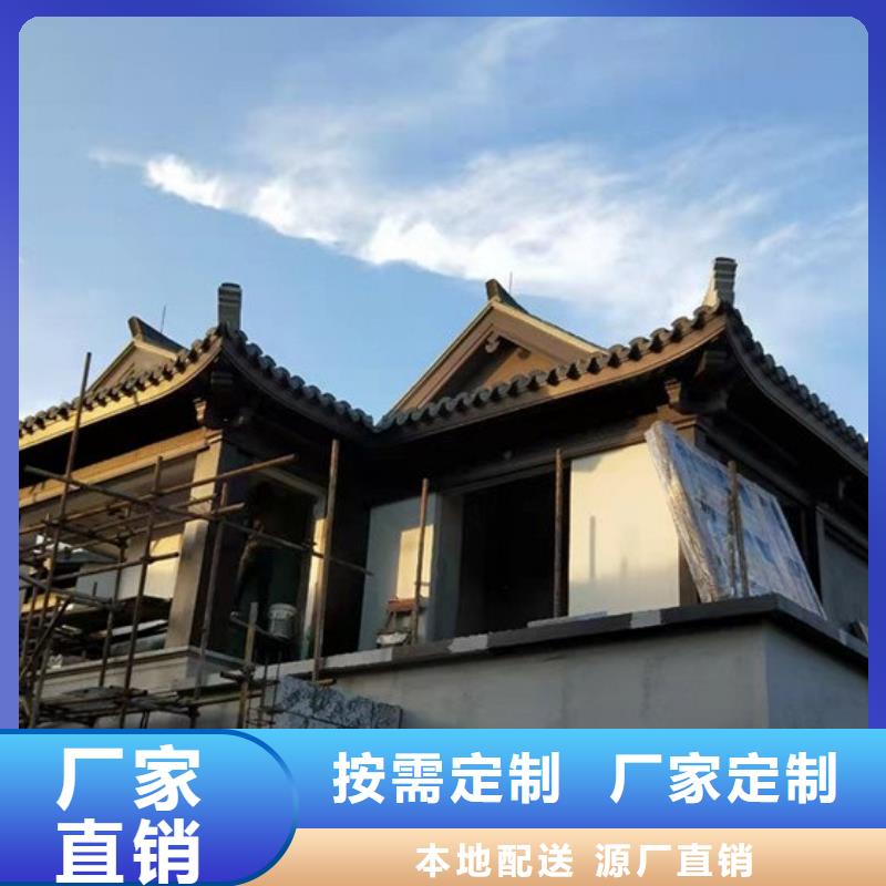 古建铝结构实力厂家