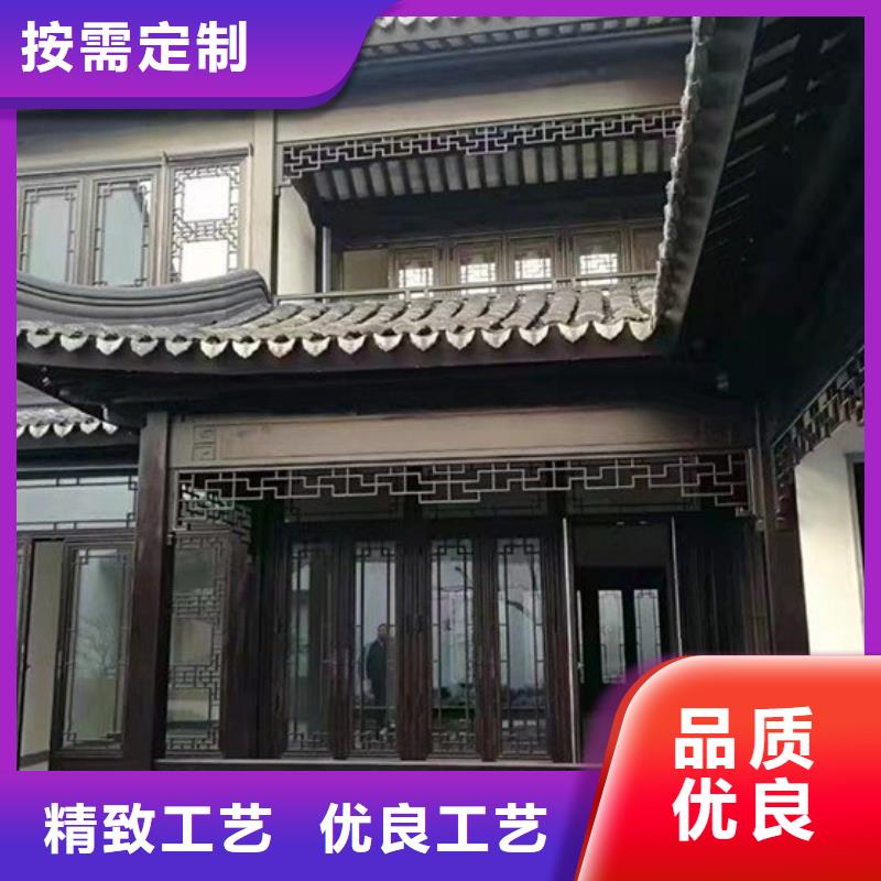 铝代木古建茶壶轩批发价