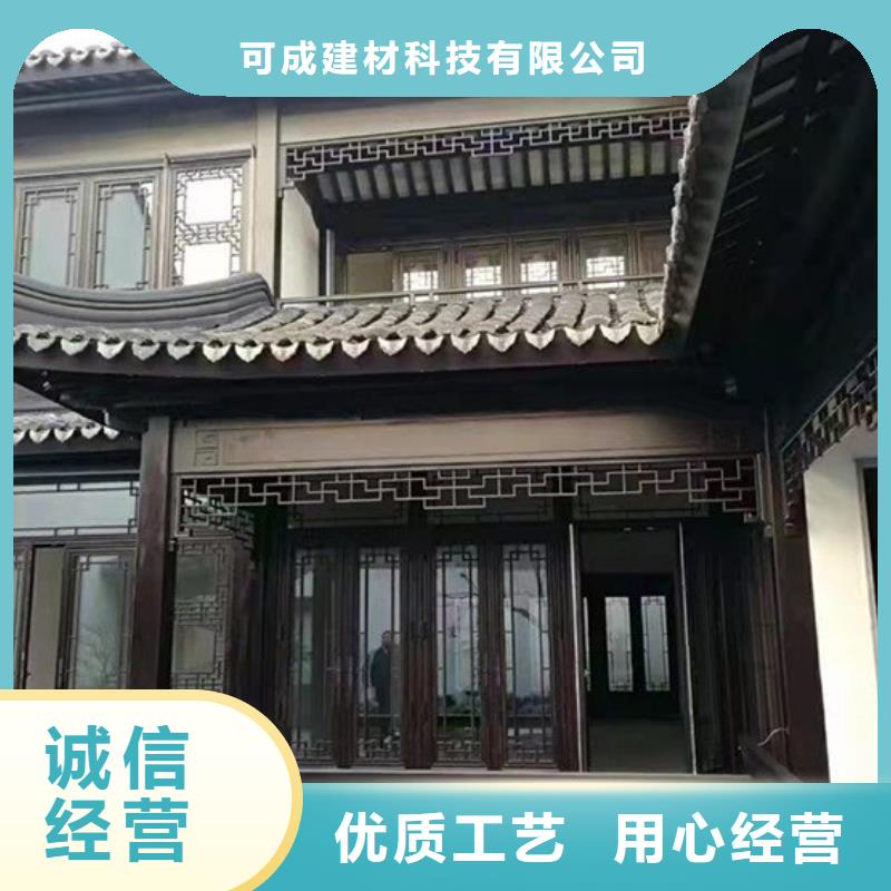 铝代木古建立柱择优推荐