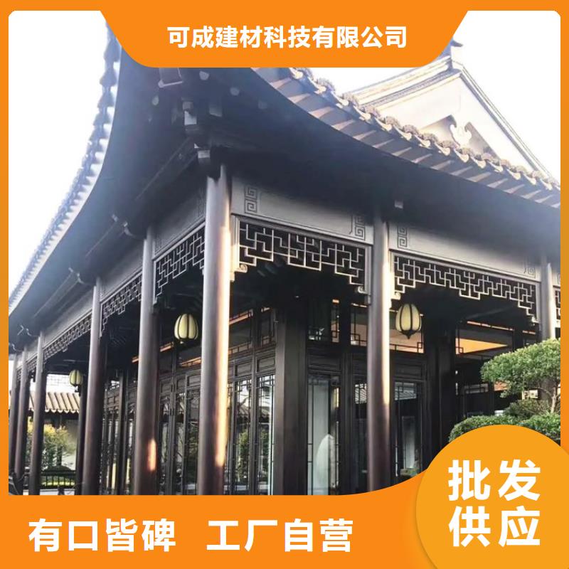 新中式铝合金古建上门服务