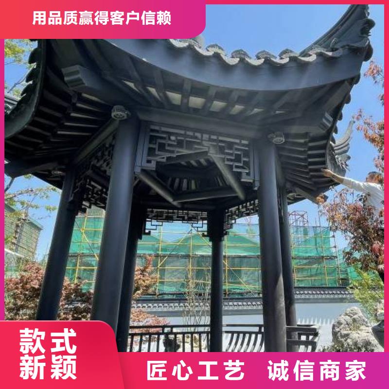 铝代木古建水榭制造厂家