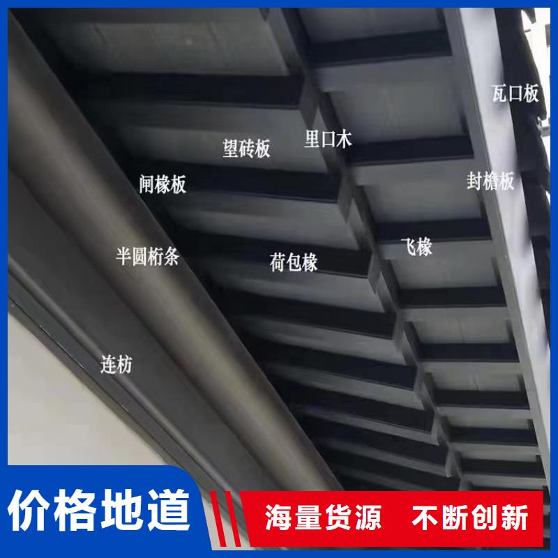 古建铝替建筑生产厂家