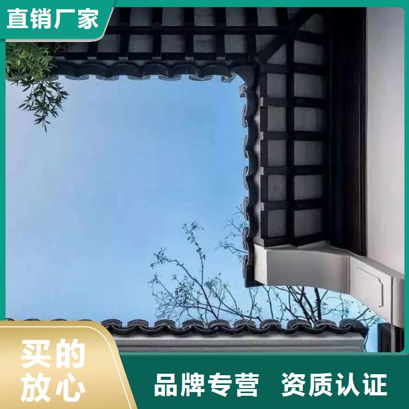 古建铝结构品牌厂家