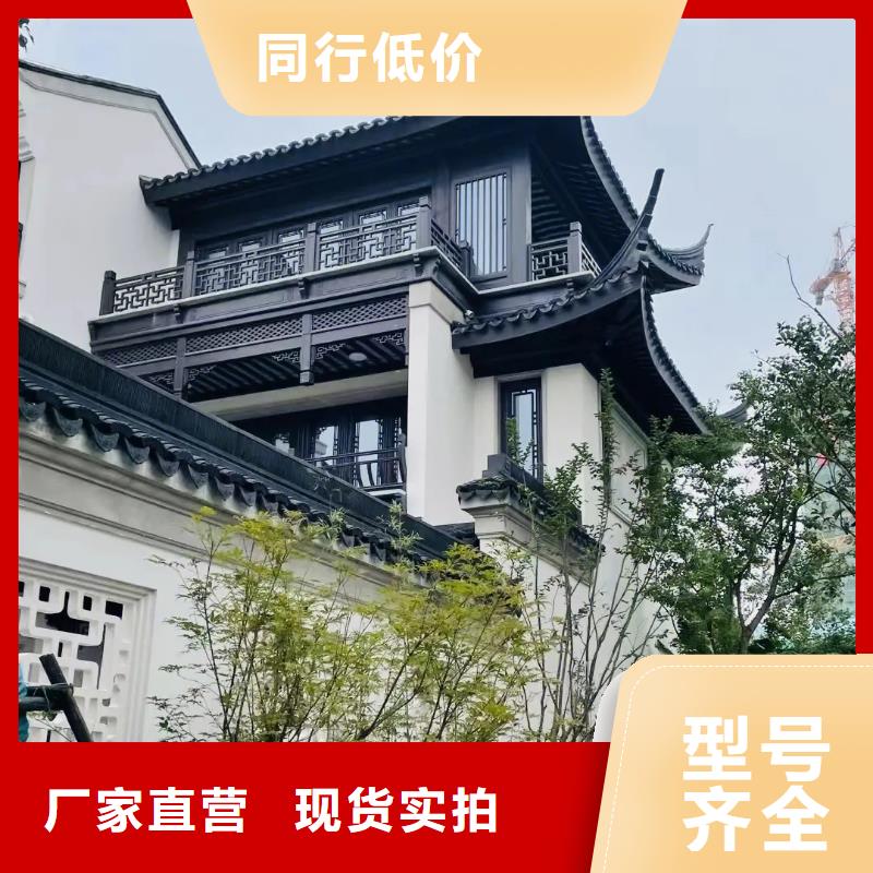 铝亭子长廊来样定制