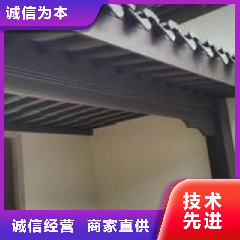 铝代木古建发货及时