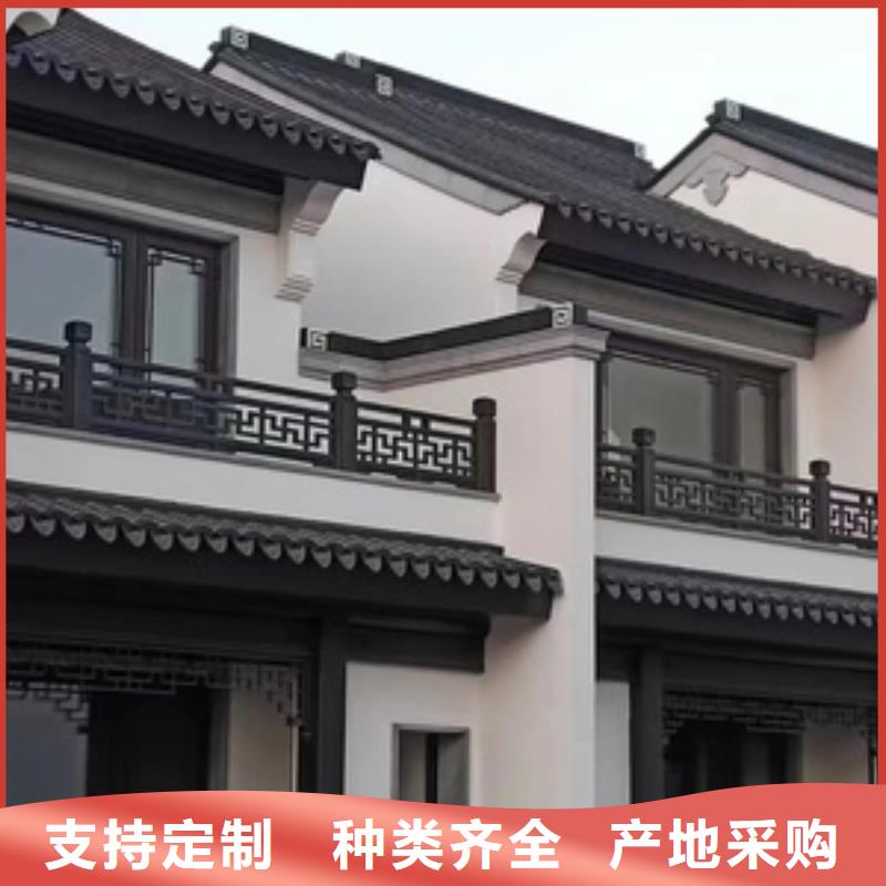 铝代木古建茶壶轩批发价