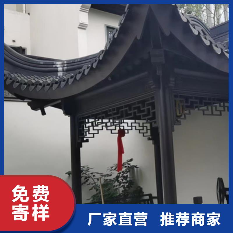 铝制仿古构件免费咨询