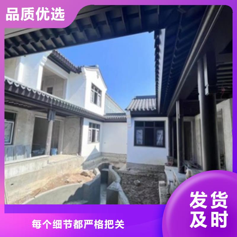 铝代木古建戗角可定制