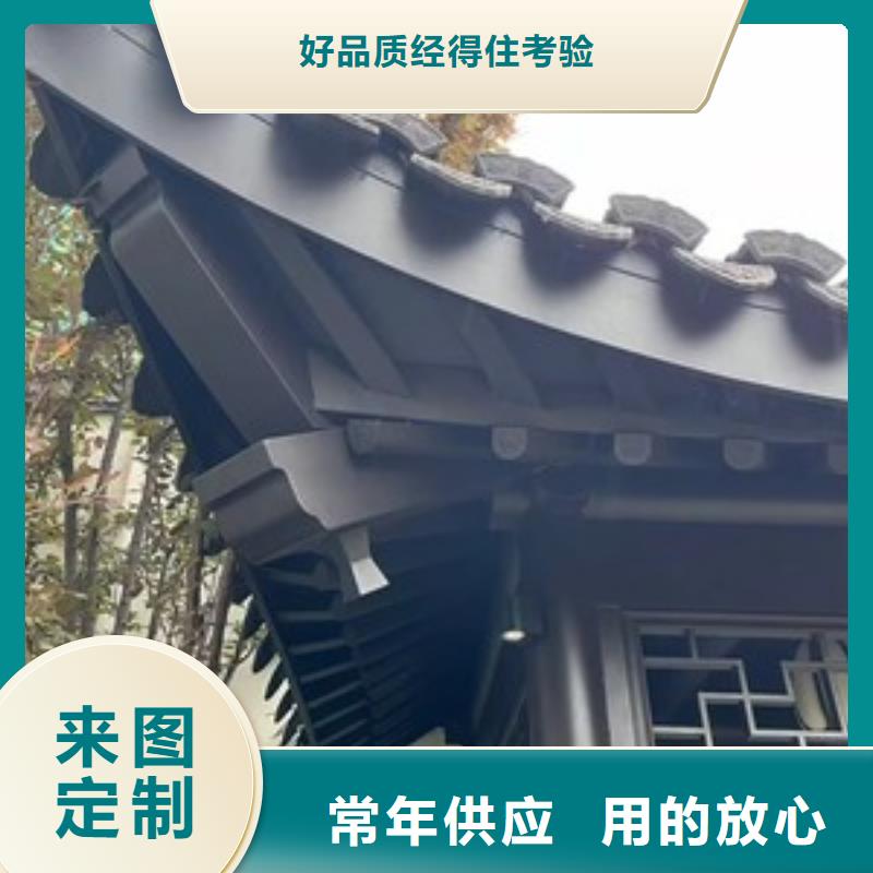 铝制建筑构件性价比高