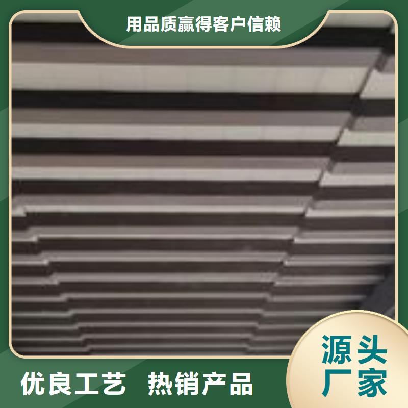 古建铝替建筑生产厂家