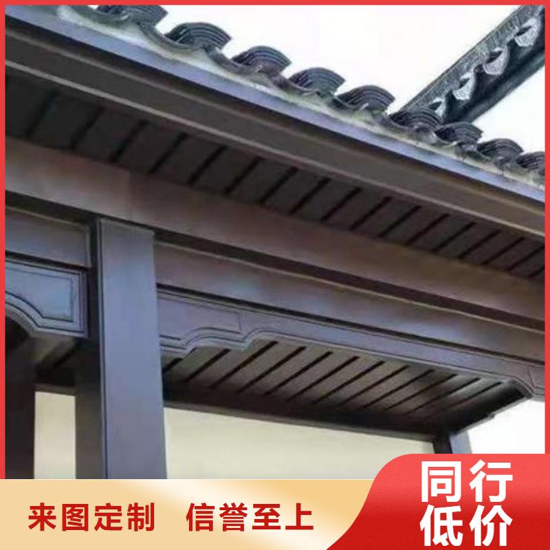 铝代木古建中式栏杆制造厂家