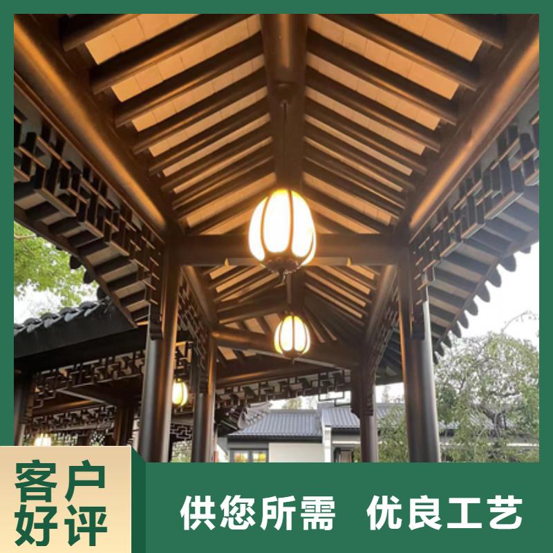 仿古铝制古建免费咨询