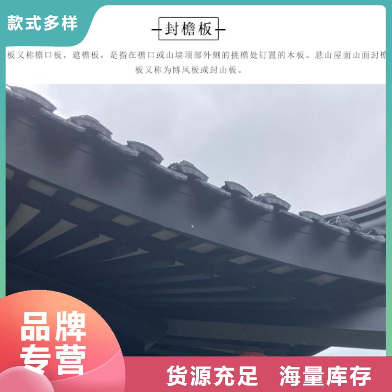 铝代木古建水榭制造厂家