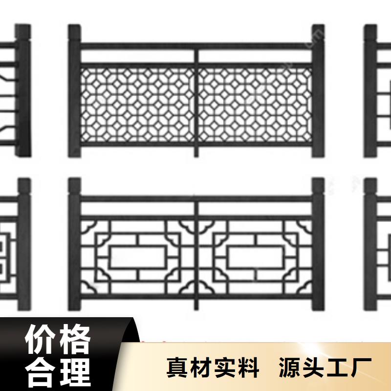 中式铝代木建筑