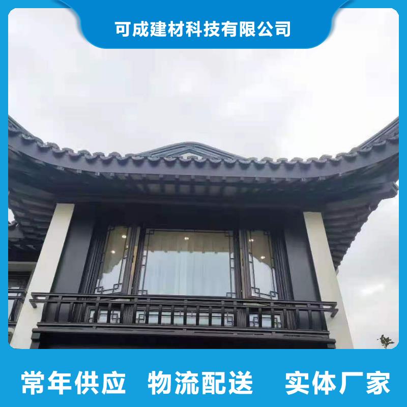 中式铝合金古建施工队伍