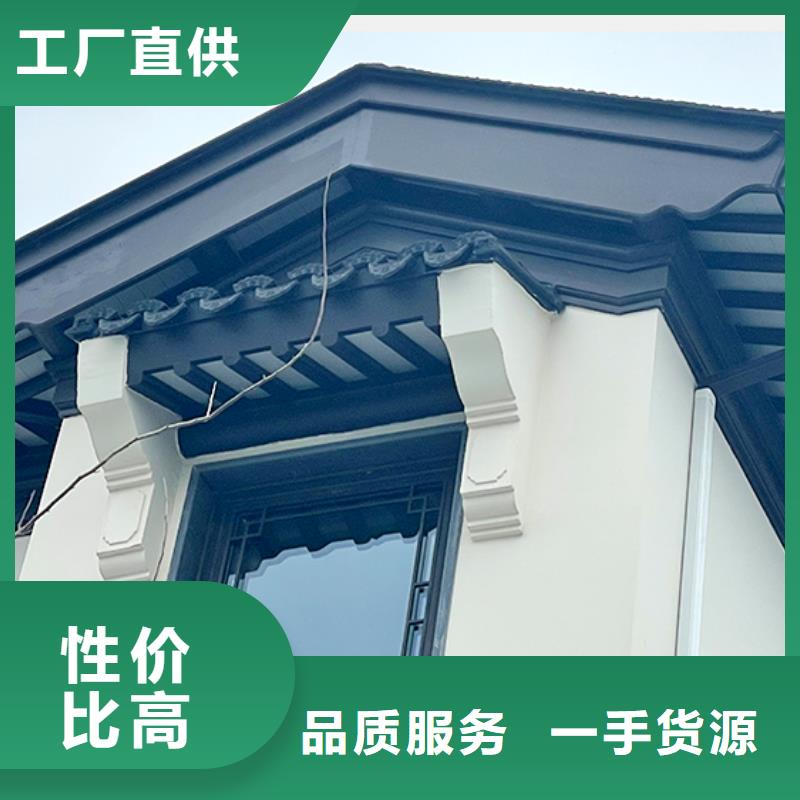 铝代木古建飞椽信息推荐