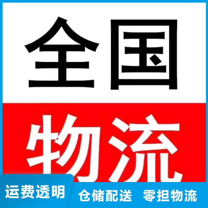 万博manbext备用-万博官方下载3.0app