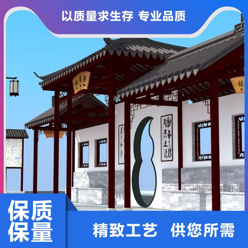 台州品质防雨公交站台供应商