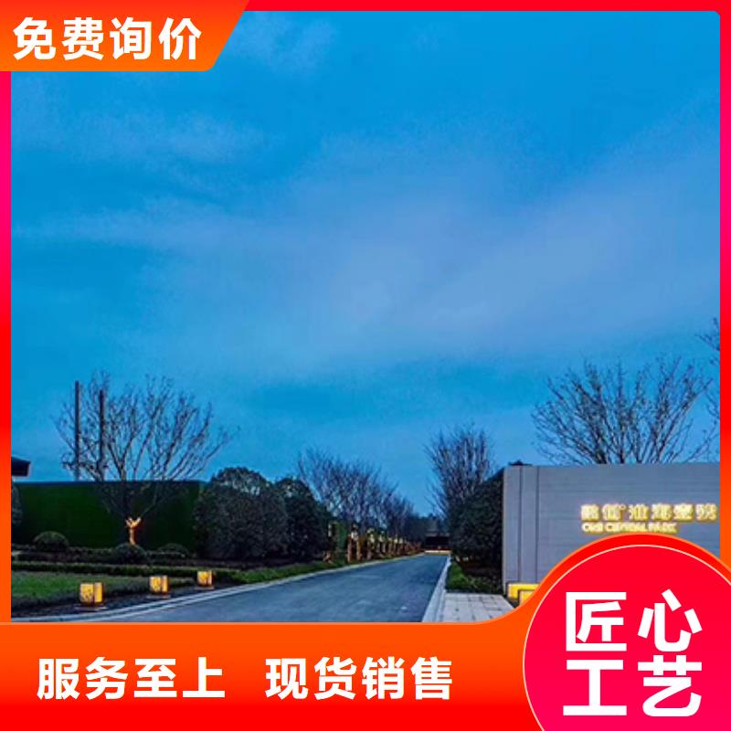 旅游景区精神堡垒畅销全国