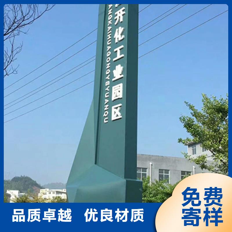 社区雕塑精神堡垒放心选择