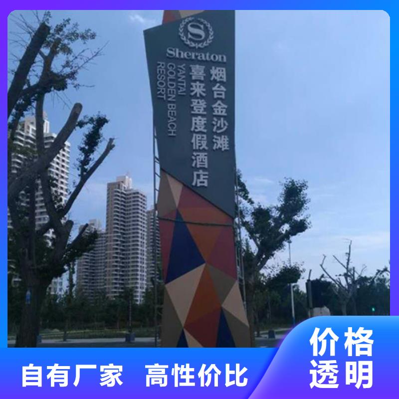 不锈钢精神堡垒推荐货源