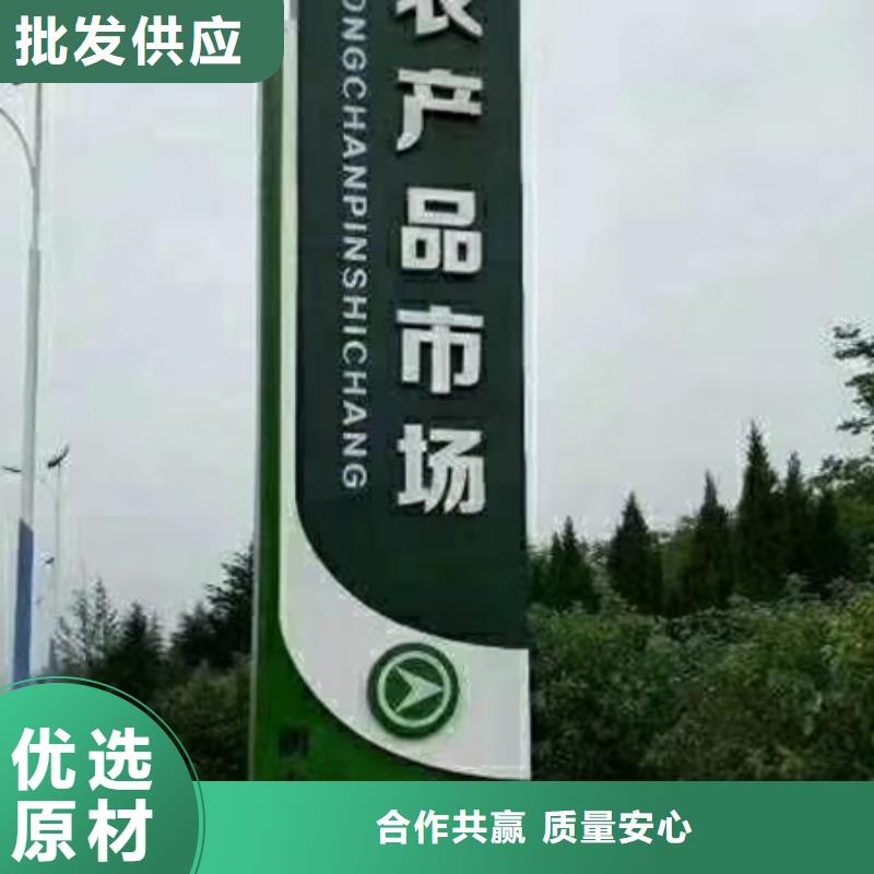 落地式精神堡垒实力雄厚