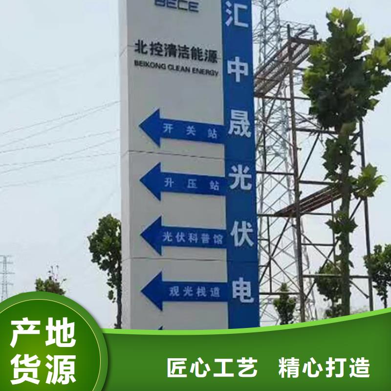 公园精神堡垒全国发货