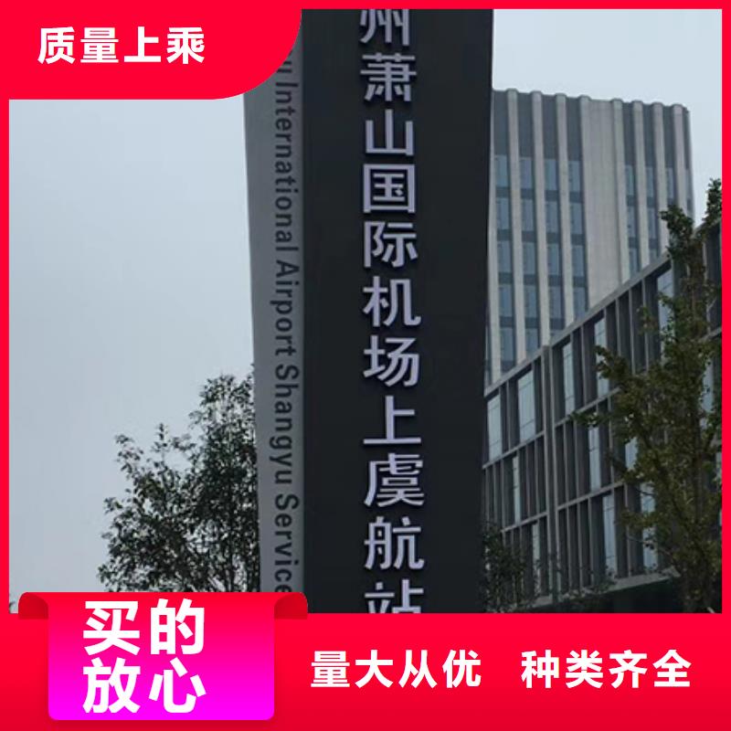 五指山市旅游景区精神堡垒全国发货