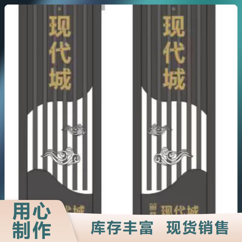 商场精神堡垒雕塑价格公道